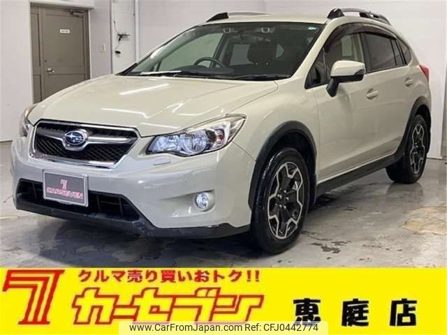 subaru impreza-wagon 2015 -SUBARU 【札幌 303ﾐ3299】--Impreza Wagon DBA-GP7--GP7-088971---SUBARU 【札幌 303ﾐ3299】--Impreza Wagon DBA-GP7--GP7-088971- image 1