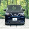 nissan dayz 2019 -NISSAN--DAYZ 5BA-B43W--B43W-0021663---NISSAN--DAYZ 5BA-B43W--B43W-0021663- image 15