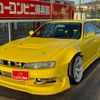 nissan silvia 1997 GOO_JP_700070667430221019001 image 22