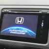 honda vezel 2016 -HONDA--VEZEL DAA-RU3--RU3-1215390---HONDA--VEZEL DAA-RU3--RU3-1215390- image 4