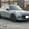 mini mini-others 2020 -BMW 【石川 331ﾀ3298】--BMW Mini XU15M--02M76471---BMW 【石川 331ﾀ3298】--BMW Mini XU15M--02M76471- image 7