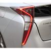 toyota prius 2016 GOO_JP_700130095430220211001 image 7