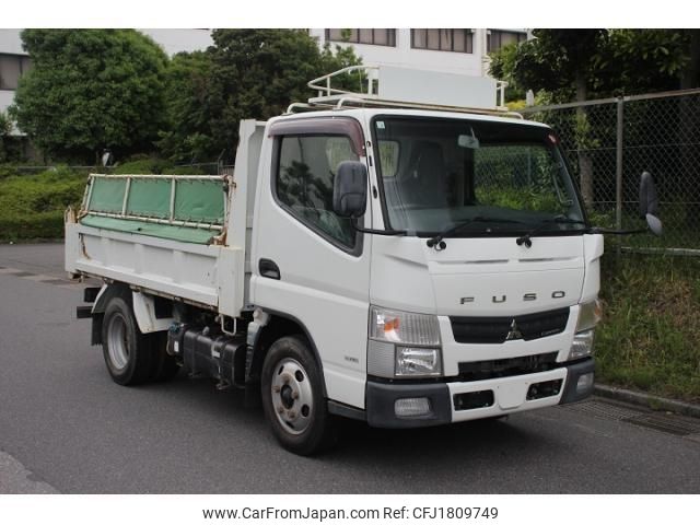 mitsubishi-fuso canter 2016 CFJ1809749 image 2