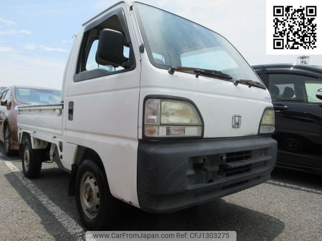 honda acty-truck 1997 R70702 image 1