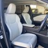 lexus rx 2023 CFJ1594250 image 6