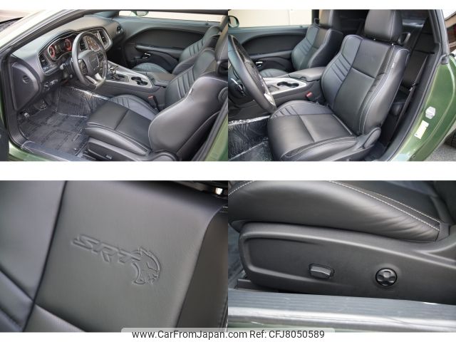 dodge challenger undefined -CHRYSLER--Dodge Challenger ﾌﾒｲ--2C3CDZL97MH524753---CHRYSLER--Dodge Challenger ﾌﾒｲ--2C3CDZL97MH524753- image 2