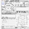 suzuki jimny 2008 -SUZUKI--Jimny JB23W--603605---SUZUKI--Jimny JB23W--603605- image 3