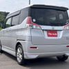 suzuki solio 2015 CFJ1563728 image 20
