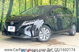 nissan note 2022 CFJ1602174