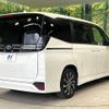 toyota voxy 2023 CFJ1688524 image 17