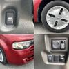 nissan cube 2013 504928-926861 image 8