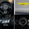 mazda cx-5 2018 -MAZDA--CX-5 6BA-KFEP--KFEP-300169---MAZDA--CX-5 6BA-KFEP--KFEP-300169- image 18