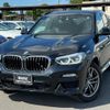 bmw x3 2019 -BMW--BMW X3 LDA-TX20--WBATX32080LG59644---BMW--BMW X3 LDA-TX20--WBATX32080LG59644- image 1