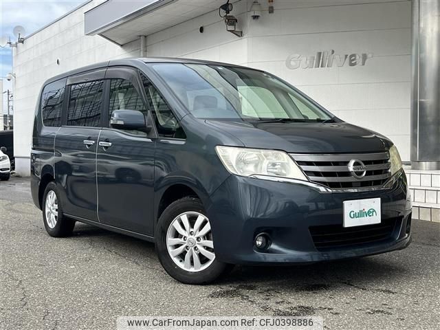 nissan serena 2012 -NISSAN--Serena DBA-C26--C26-041060---NISSAN--Serena DBA-C26--C26-041060- image 1