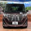 daihatsu thor 2019 quick_quick_M900S_M900S-0060900 image 14