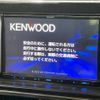 toyota voxy 2019 -TOYOTA--Voxy DBA-ZRR80G--ZRR80-0532836---TOYOTA--Voxy DBA-ZRR80G--ZRR80-0532836- image 5