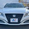 toyota crown 2018 -TOYOTA--Crown 6AA-GWS224--GWS224-1003743---TOYOTA--Crown 6AA-GWS224--GWS224-1003743- image 15