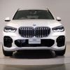 bmw x5 2022 -BMW--BMW X5 3CA-JU8230A--WBAJU820809K83261---BMW--BMW X5 3CA-JU8230A--WBAJU820809K83261- image 8