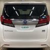 toyota alphard 2017 -TOYOTA--Alphard DAA-AYH30W--AYH30-0047317---TOYOTA--Alphard DAA-AYH30W--AYH30-0047317- image 11