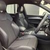 audi q5 2018 -AUDI--Audi Q5 DBA-FYDAXS--WAUZZZFY3J2218144---AUDI--Audi Q5 DBA-FYDAXS--WAUZZZFY3J2218144- image 10