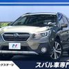 subaru outback 2018 -SUBARU--Legacy OutBack DBA-BS9--BS9-046181---SUBARU--Legacy OutBack DBA-BS9--BS9-046181- image 1