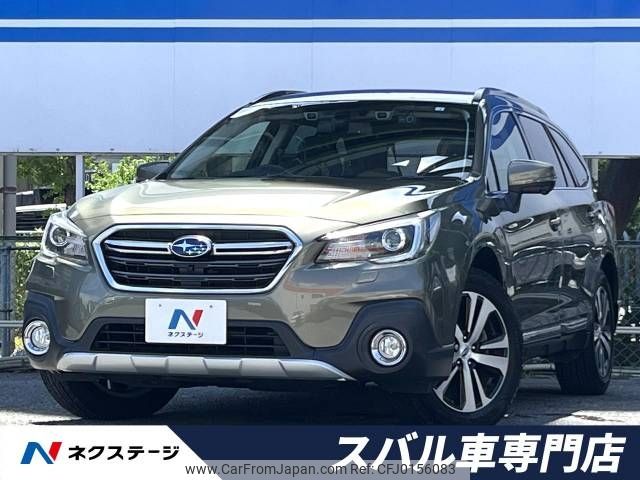 subaru outback 2018 -SUBARU--Legacy OutBack DBA-BS9--BS9-046181---SUBARU--Legacy OutBack DBA-BS9--BS9-046181- image 1