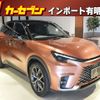 lexus lexus-lbx 2024 CFJ1539358 image 1