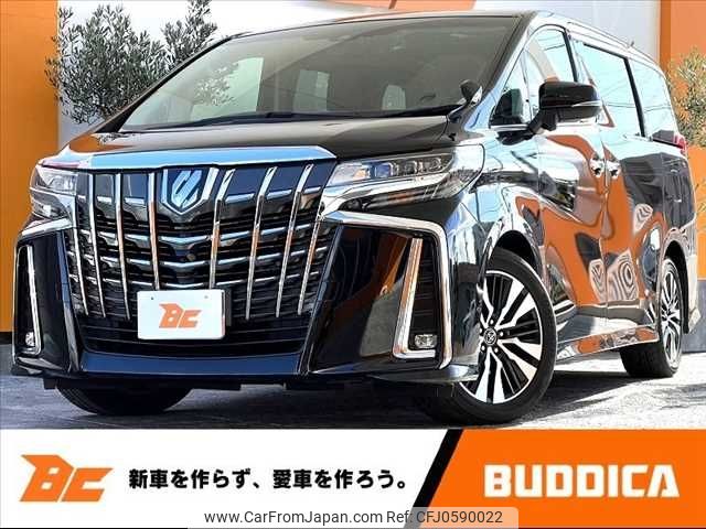 toyota alphard 2018 -TOYOTA--Alphard DBA-AGH30W--AGH30-0226206---TOYOTA--Alphard DBA-AGH30W--AGH30-0226206- image 1