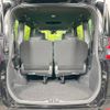 toyota noah 2024 -TOYOTA--Noah 6BA-MZRA95W--MZRA95-0018508---TOYOTA--Noah 6BA-MZRA95W--MZRA95-0018508- image 11