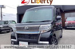 daihatsu tanto 2019 quick_quick_LA600S_LA600S-0795099