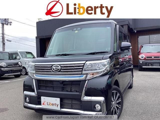 daihatsu tanto 2019 quick_quick_LA600S_LA600S-0795099 image 1