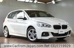 bmw 2-series 2017 CFJ1719929
