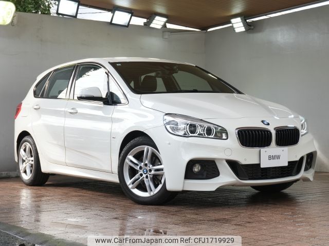 bmw 2-series 2017 CFJ1719929 image 1