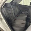 volkswagen volkswagen-others 2021 -VOLKSWAGEN--VW T-Roc 3DA-A1DFF--WVGZZZA1ZMV103771---VOLKSWAGEN--VW T-Roc 3DA-A1DFF--WVGZZZA1ZMV103771- image 5
