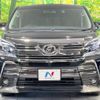 toyota vellfire 2016 -TOYOTA--Vellfire DBA-AGH30W--AGH30-0060441---TOYOTA--Vellfire DBA-AGH30W--AGH30-0060441- image 16