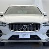 volvo xc60 2022 CFJ1719980 image 17