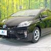 toyota prius 2015 -TOYOTA--Prius DAA-ZVW30--ZVW30-1965688---TOYOTA--Prius DAA-ZVW30--ZVW30-1965688- image 18