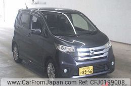 nissan dayz 2014 -NISSAN 【水戸 581ﾐ8956】--DAYZ B21W-0100980---NISSAN 【水戸 581ﾐ8956】--DAYZ B21W-0100980-