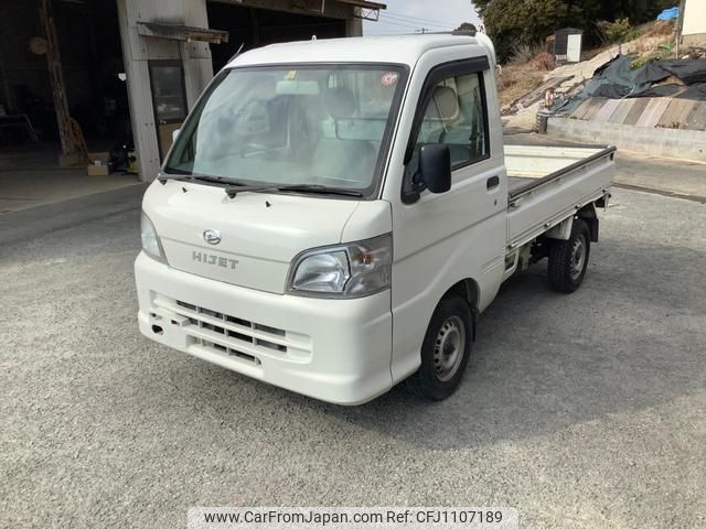 daihatsu hijet-truck 2009 -DAIHATSU--Hijet Truck S211P--0044160---DAIHATSU--Hijet Truck S211P--0044160- image 1