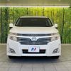 nissan elgrand 2010 CFJ1636567 image 15