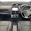 toyota noah 2014 -TOYOTA--Noah DAA-ZWR80G--ZWR80-0053430---TOYOTA--Noah DAA-ZWR80G--ZWR80-0053430- image 17