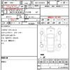 toyota hiace-van 2018 CFJ1816848 image 5