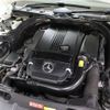 mercedes-benz c-class-station-wagon 2014 -MERCEDES-BENZ--Benz C Class Wagon DBA-204249--WDD2042492G260975---MERCEDES-BENZ--Benz C Class Wagon DBA-204249--WDD2042492G260975- image 18