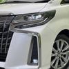 toyota alphard 2021 -TOYOTA--Alphard 3BA-AGH30W--AGH30-0382376---TOYOTA--Alphard 3BA-AGH30W--AGH30-0382376- image 14