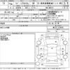 suzuki spacia 2014 -SUZUKI--Spacia MK32S-529565---SUZUKI--Spacia MK32S-529565- image 3