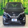 nissan dayz 2023 CFJ1107942 image 14