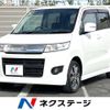 suzuki wagon-r 2011 -SUZUKI--Wagon R DBA-MH23S--MH23S-872848---SUZUKI--Wagon R DBA-MH23S--MH23S-872848- image 1