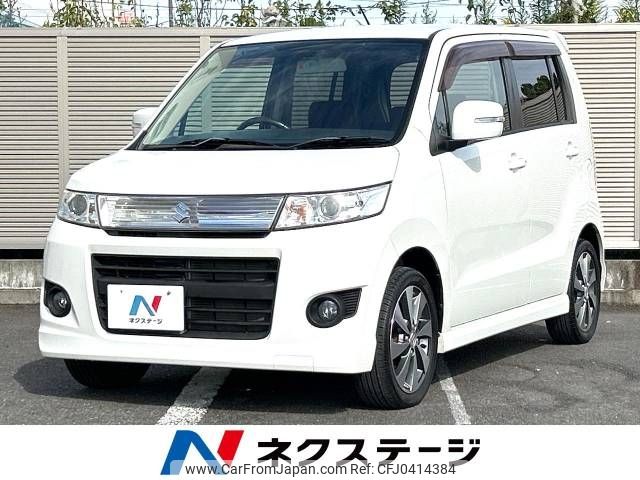 suzuki wagon-r 2011 -SUZUKI--Wagon R DBA-MH23S--MH23S-872848---SUZUKI--Wagon R DBA-MH23S--MH23S-872848- image 1