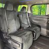 toyota alphard 2022 quick_quick_AGH30W_AGH30-0430116 image 9