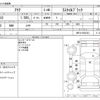 toyota aqua 2017 -TOYOTA--AQUA DAA-NHP10--NHP10-6581841---TOYOTA--AQUA DAA-NHP10--NHP10-6581841- image 3